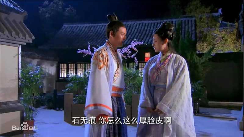 精选周放(Cassie)在《戏点鸳鸯》饰梁玉石中的图册