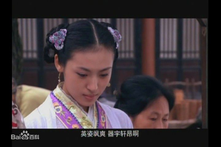 精选周放(Cassie)在《戏点鸳鸯》饰梁玉石中的图册