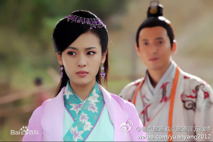 精选周放(Cassie)在《戏点鸳鸯》饰梁玉石中的图册