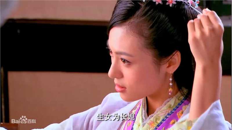 精选周放(Cassie)在《戏点鸳鸯》饰梁玉石中的图册