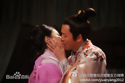 精选周放(Cassie)在《戏点鸳鸯》饰梁玉石中的图册