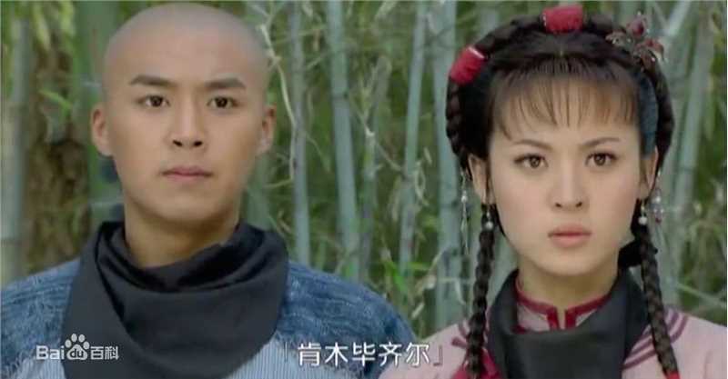 最全周放(Cassie)在《新还珠格格》饰柳红中的相册