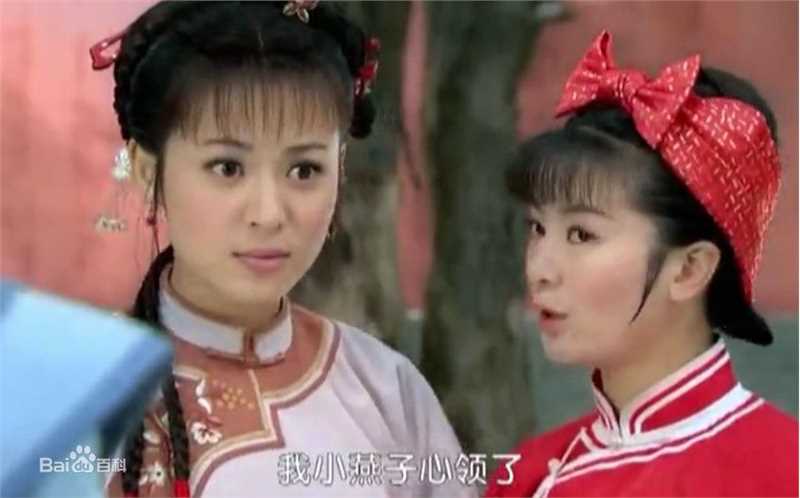 最全周放(Cassie)在《新还珠格格》饰柳红中的相册