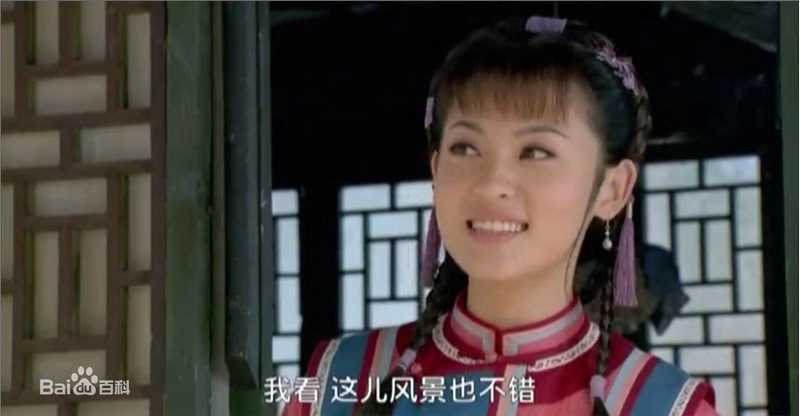 最全周放(Cassie)在《新还珠格格》饰柳红中的相册