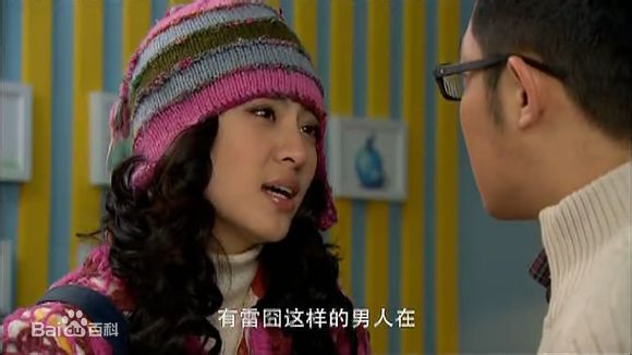 最优质周放(Cassie)在《丑女无敌完美季》阿黛尔中的