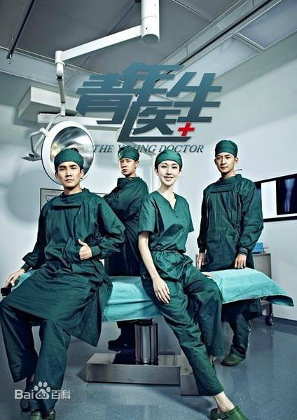 最优质周放(Cassie)生活照