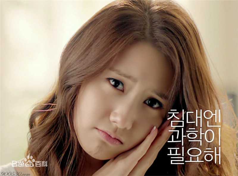 林允儿(Lim Yoon A、 、ユナ)广告代言图片图集