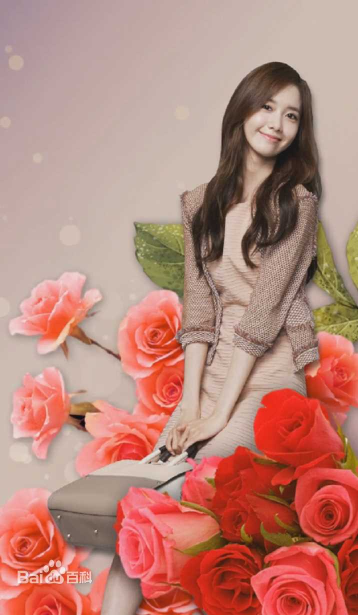 林允儿(Lim Yoon A、 、ユナ)广告代言图片图集