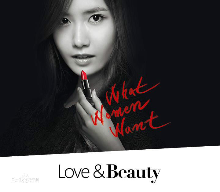 林允儿(Lim Yoon A、 、ユナ)广告代言图片图集