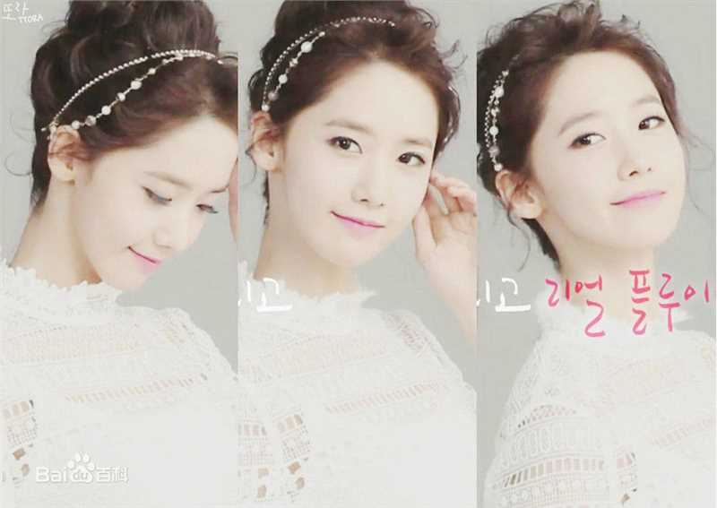 林允儿(Lim Yoon A、 、ユナ)广告代言图片图集