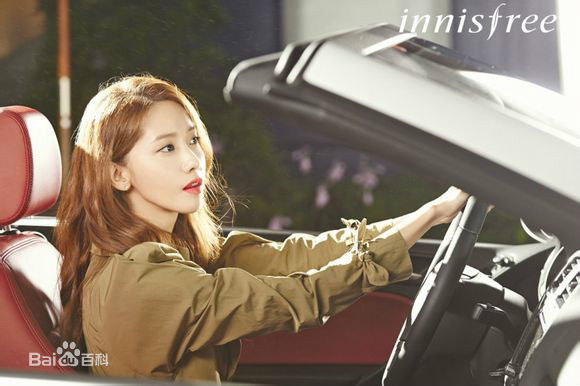 林允儿(Lim Yoon A、 、ユナ)广告代言图片图集