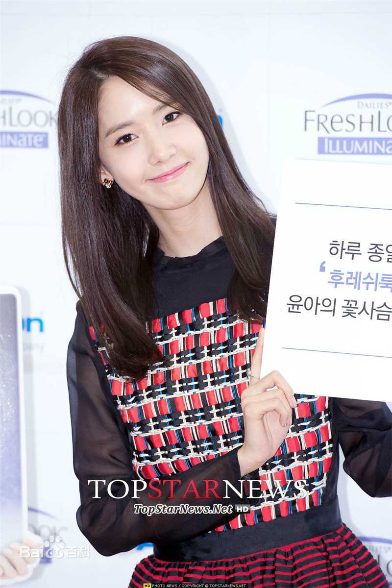 林允儿(Lim Yoon A、 、ユナ)出席活动前后照片