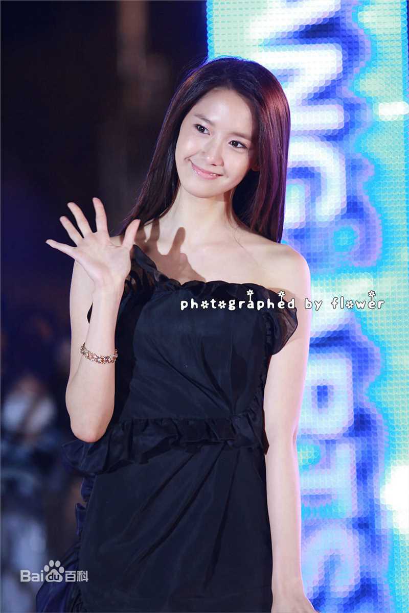 林允儿(Lim Yoon A、 、ユナ)出席活动前后照片