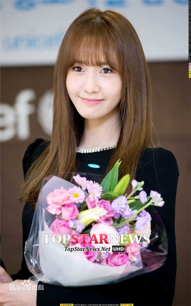 林允儿(Lim Yoon A、 、ユナ)出席活动前后照片