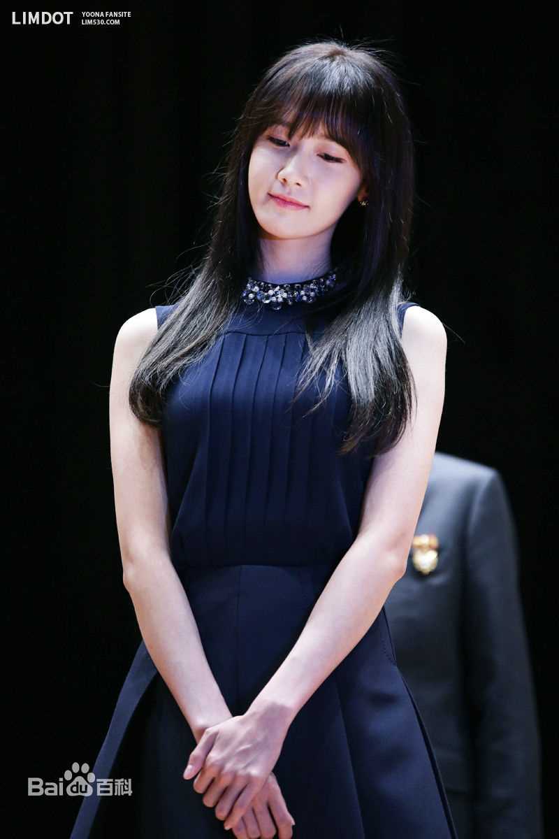 林允儿(Lim Yoon A、 、ユナ)出席活动前后照片