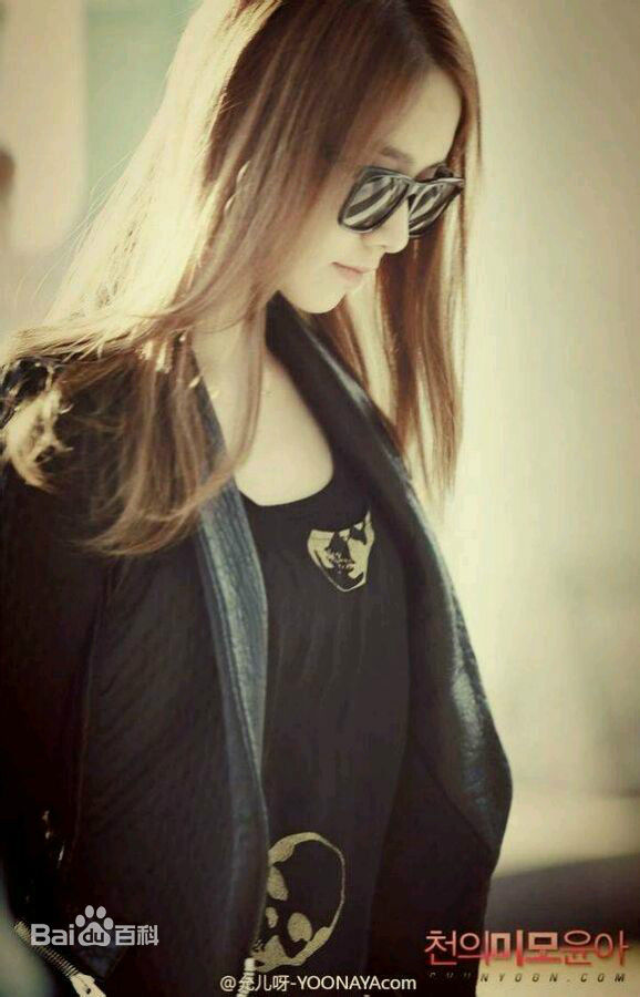 林允儿(Lim Yoon A、 、ユナ)机场图片图集