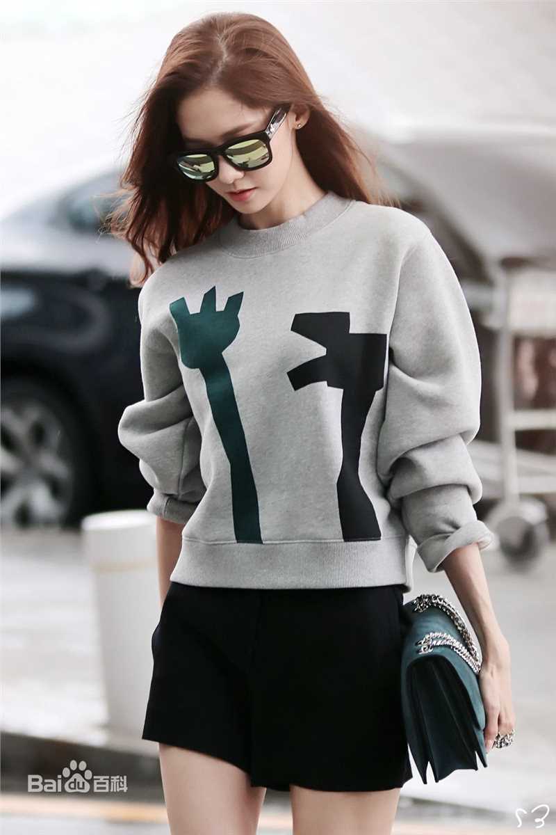 林允儿(Lim Yoon A、 、ユナ)机场图片图集