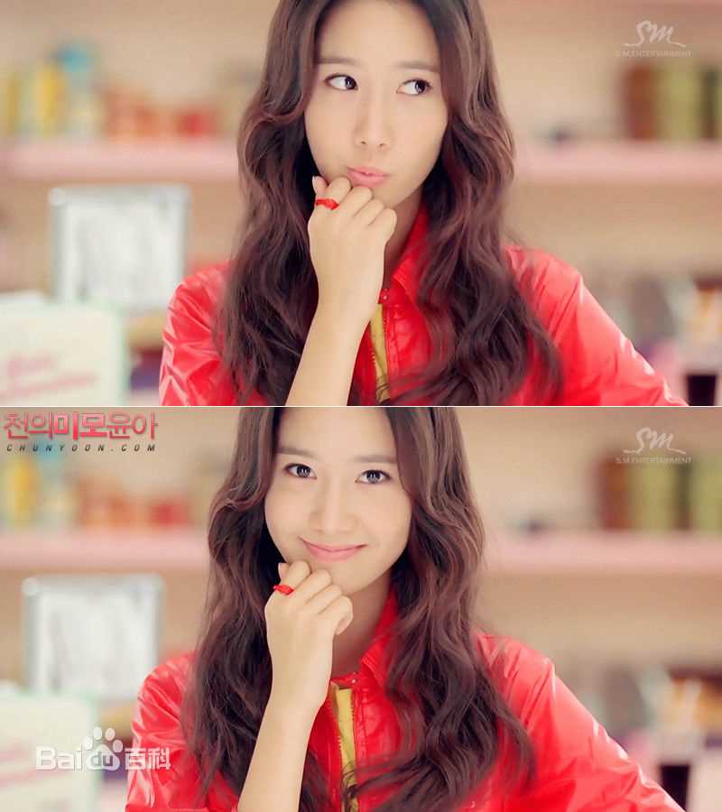 林允儿(Lim Yoon A、 、ユナ)参演MV壁纸壁纸