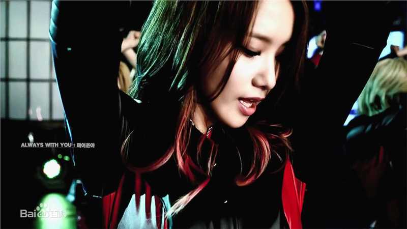 林允儿(Lim Yoon A、 、ユナ)参演MV壁纸壁纸