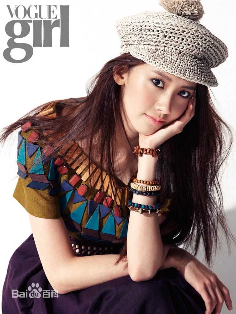 林允儿(Lim Yoon A、 、ユナ)最新集壁纸