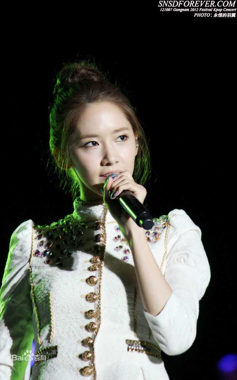 林允儿(Lim Yoon A、 、ユナ)Live图册