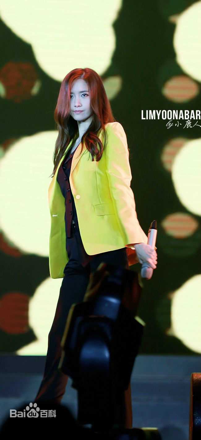 林允儿(Lim Yoon A、 、ユナ)Live图册