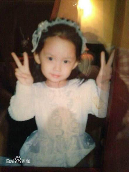 林允儿(Lim Yoon A、 、ユナ)童年照生活照相册