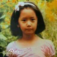 林允儿(Lim Yoon A、 、ユナ)童年照生活照相册