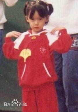 林允儿(Lim Yoon A、 、ユナ)童年照生活照相册