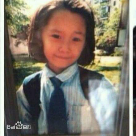 林允儿(Lim Yoon A、 、ユナ)童年照生活照相册