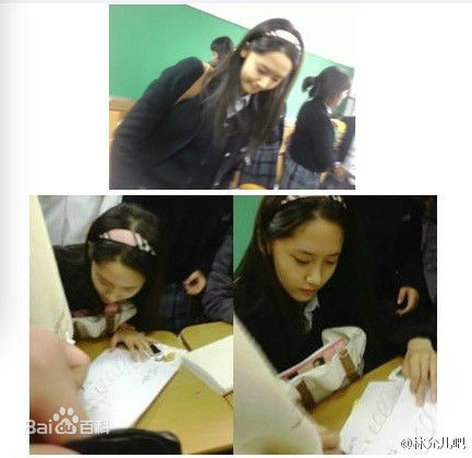 林允儿(Lim Yoon A、 、ユナ)童年照生活照相册