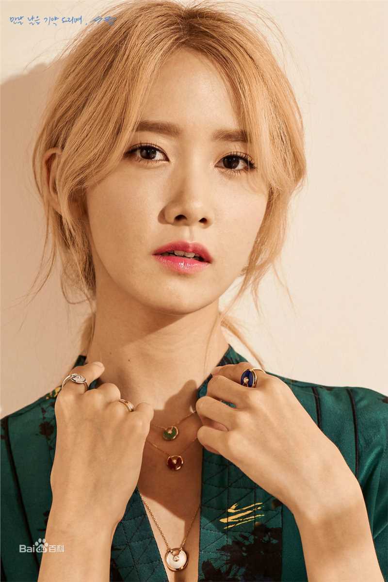 林允儿(Lim Yoon A、 、ユナ)金发允儿素颜照壁纸