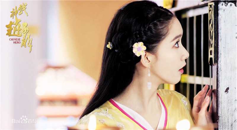 林允儿(Lim Yoon A、 、ユナ)电视高清剧照