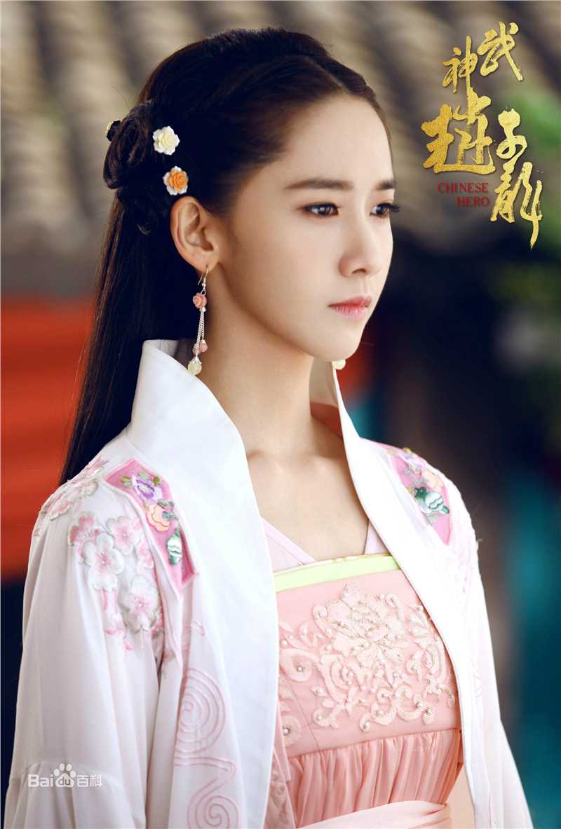 林允儿(Lim Yoon A、 、ユナ)电视高清剧照