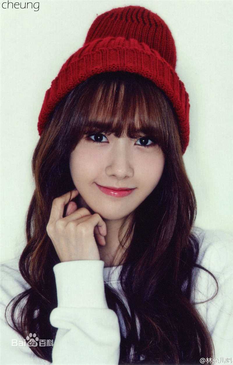 林允儿(Lim Yoon A、 、ユナ)空气刘海允儿生活照相册