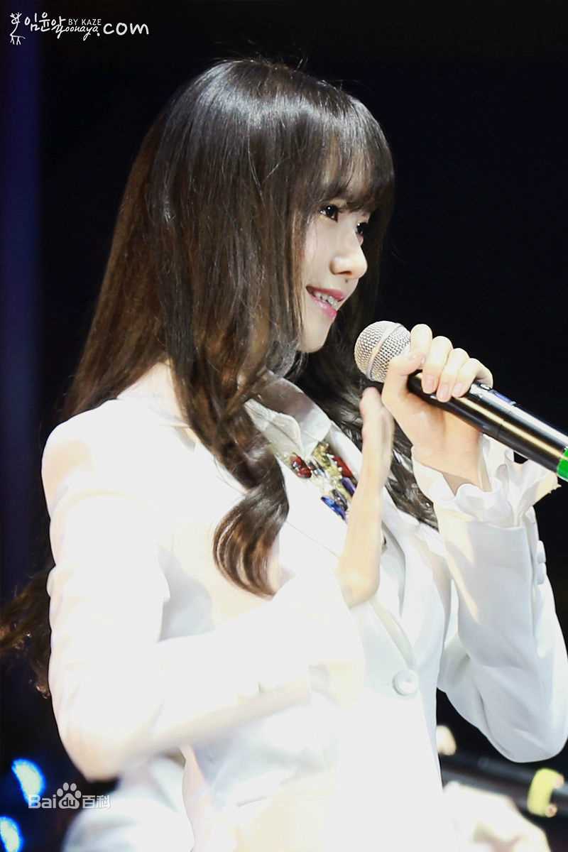 林允儿(Lim Yoon A、 、ユナ)空气刘海允儿生活照相册