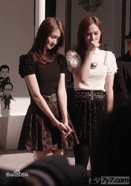 最新林允儿(Lim Yoon A、 、ユナ)精彩图册1