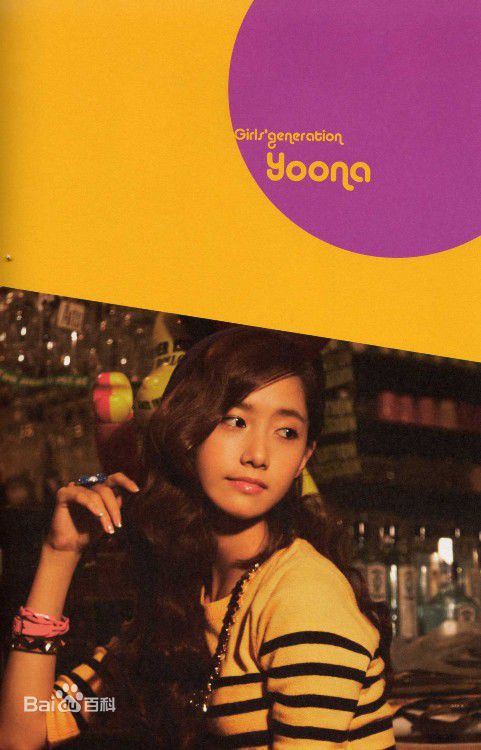 最新林允儿(Lim Yoon A、 、ユナ)精彩图册1