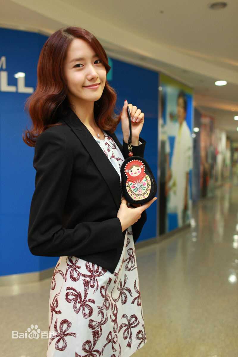 最新林允儿(Lim Yoon A、 、ユナ)精彩图册1