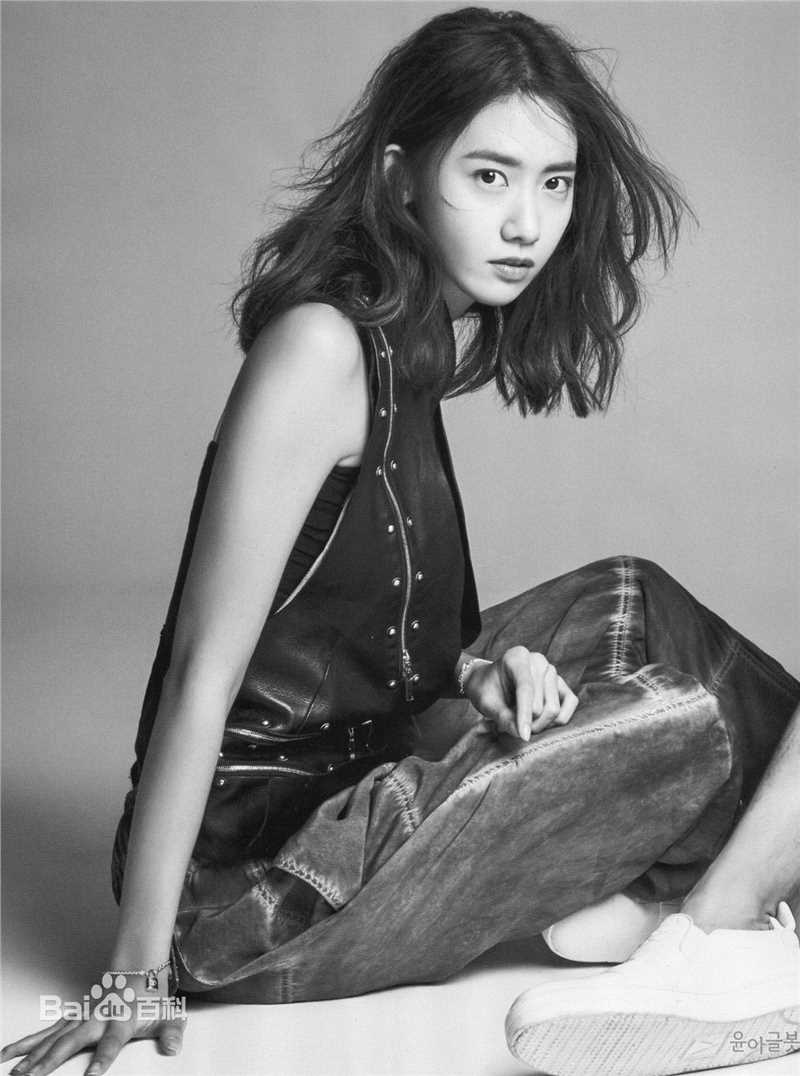 最新林允儿(Lim Yoon A、 、ユナ)在《ELLE》中的壁纸