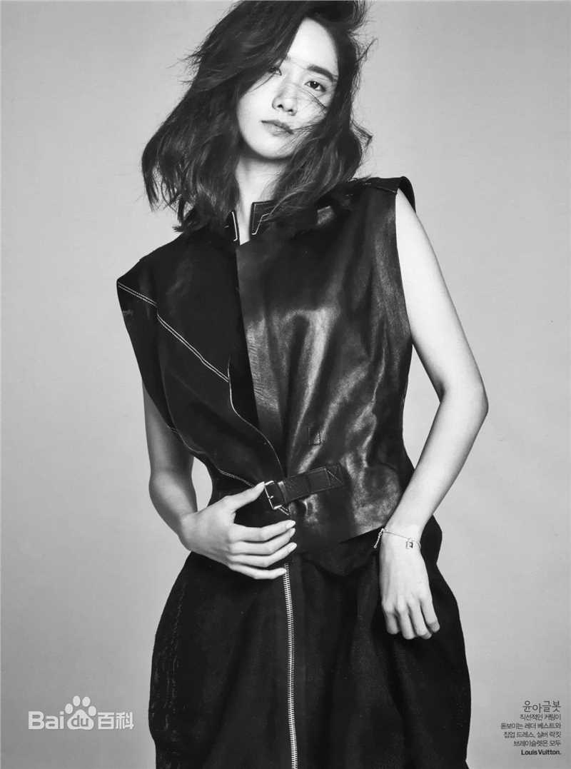 最新林允儿(Lim Yoon A、 、ユナ)在《ELLE》中的壁纸