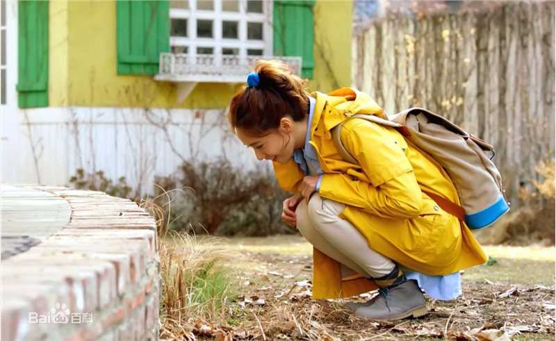 林允儿(Lim Yoon A、 、ユナ)精彩图册