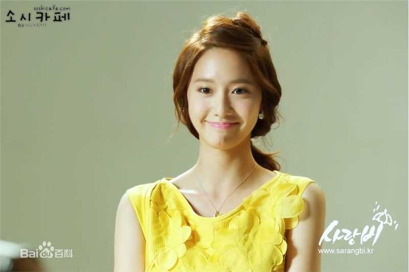 林允儿(Lim Yoon A、 、ユナ)精彩图册