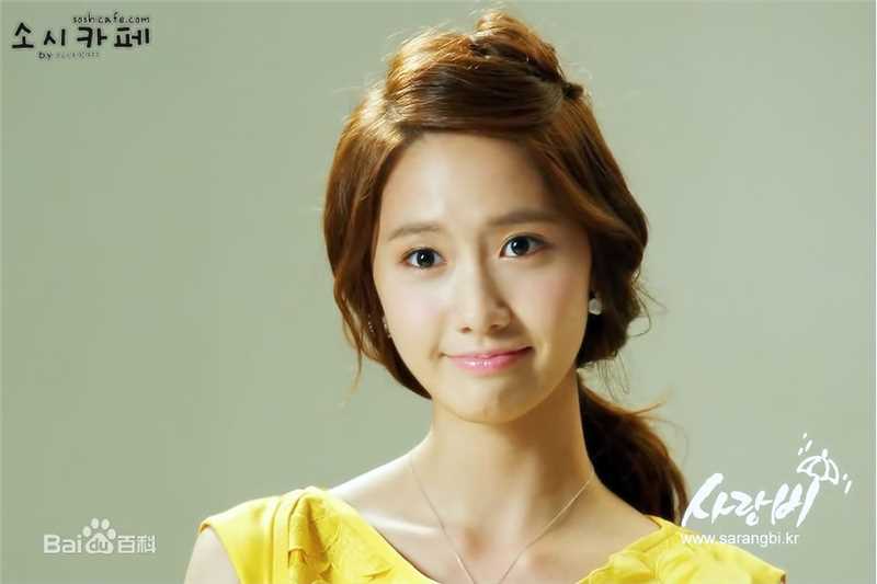 林允儿(Lim Yoon A、 、ユナ)精彩图册