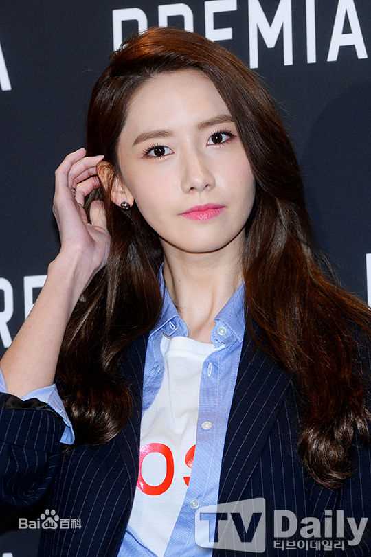 林允儿(Lim Yoon A、 、ユナ)160328 PREMIATA品牌活动性感图片图集