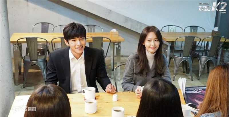 林允儿(Lim Yoon A、 、ユナ)在电视剧《THE K2》饰演崔有真中的