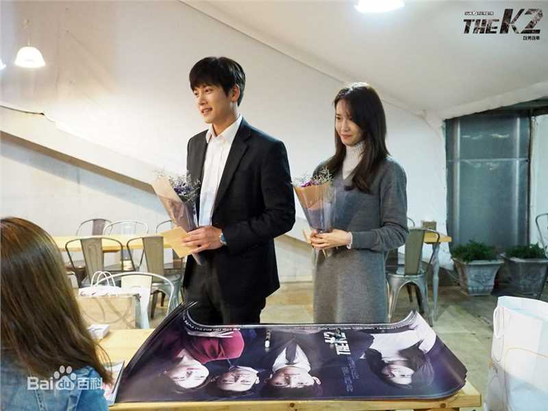 林允儿(Lim Yoon A、 、ユナ)在电视剧《THE K2》饰演崔有真中的