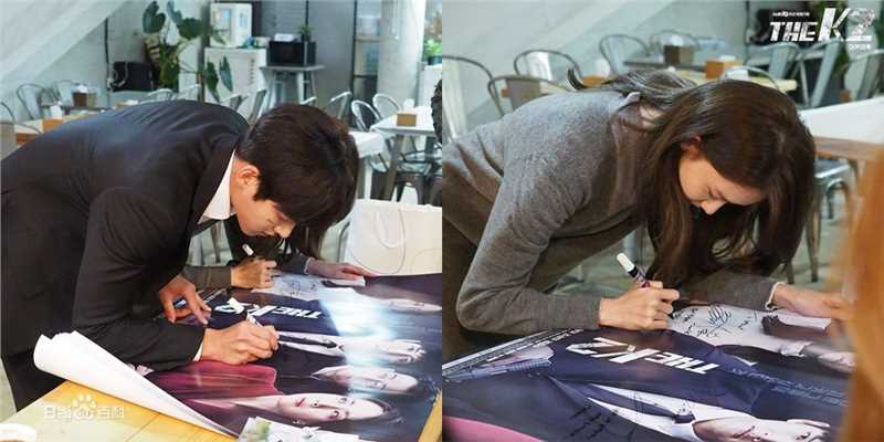 林允儿(Lim Yoon A、 、ユナ)在电视剧《THE K2》饰演崔有真中的