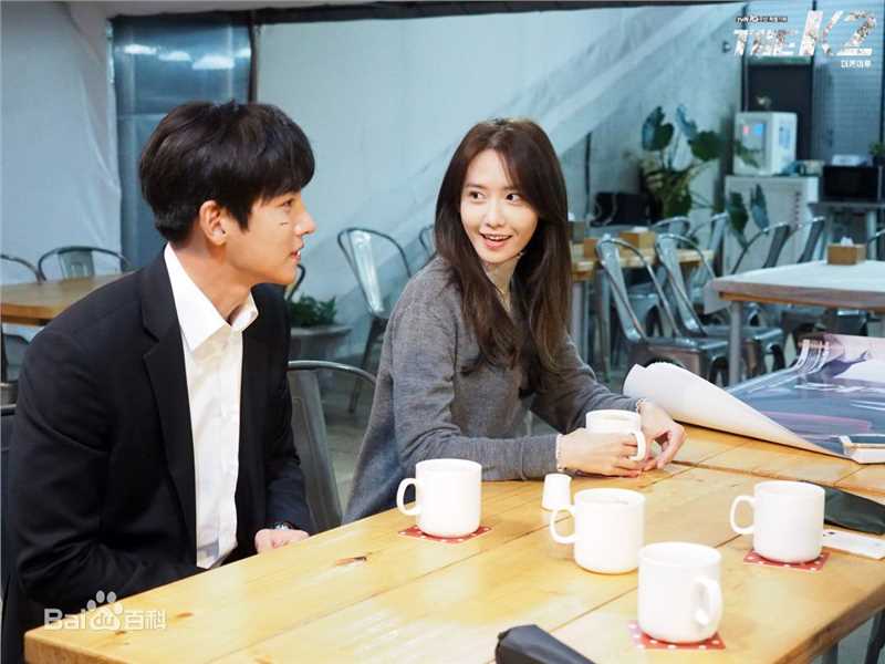 林允儿(Lim Yoon A、 、ユナ)在电视剧《THE K2》饰演崔有真中的