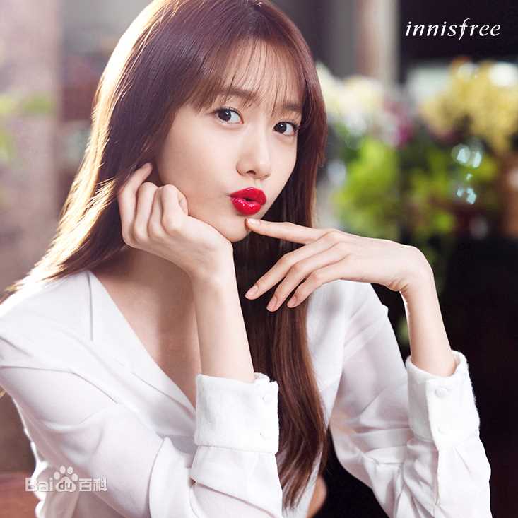 林允儿(Lim Yoon A、 、ユナ)代言-INNISFREE悦诗风吟性感图片图集